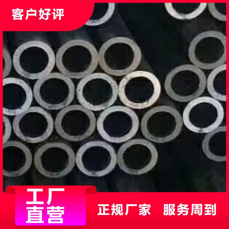 高低压锅炉管视频-高低压锅炉管_黑龙江省鹤岗市市场覆盖绥滨|工农|哈尔滨|牡丹江|黑河|齐齐哈尔|绥化等
