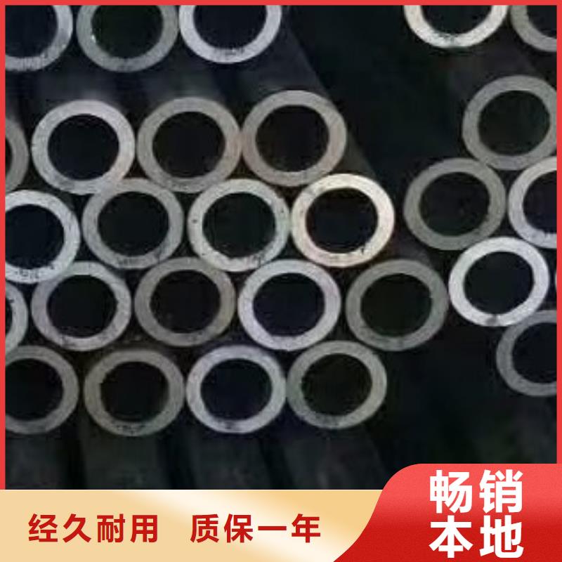 无缝钢管【高低压锅炉管】拥有多家成功案例