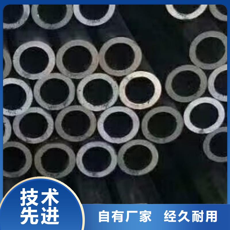 无缝钢管_【高低压锅炉管】随心所欲定制