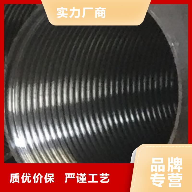 高低压锅炉管视频-高低压锅炉管-广东省湛江市雷州|吴川|汕头|江门|韶关|深圳该地制造商