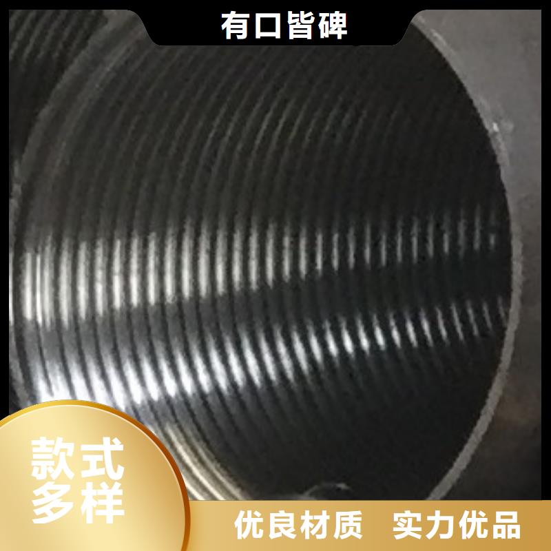 无缝钢管高低压锅炉管质保一年