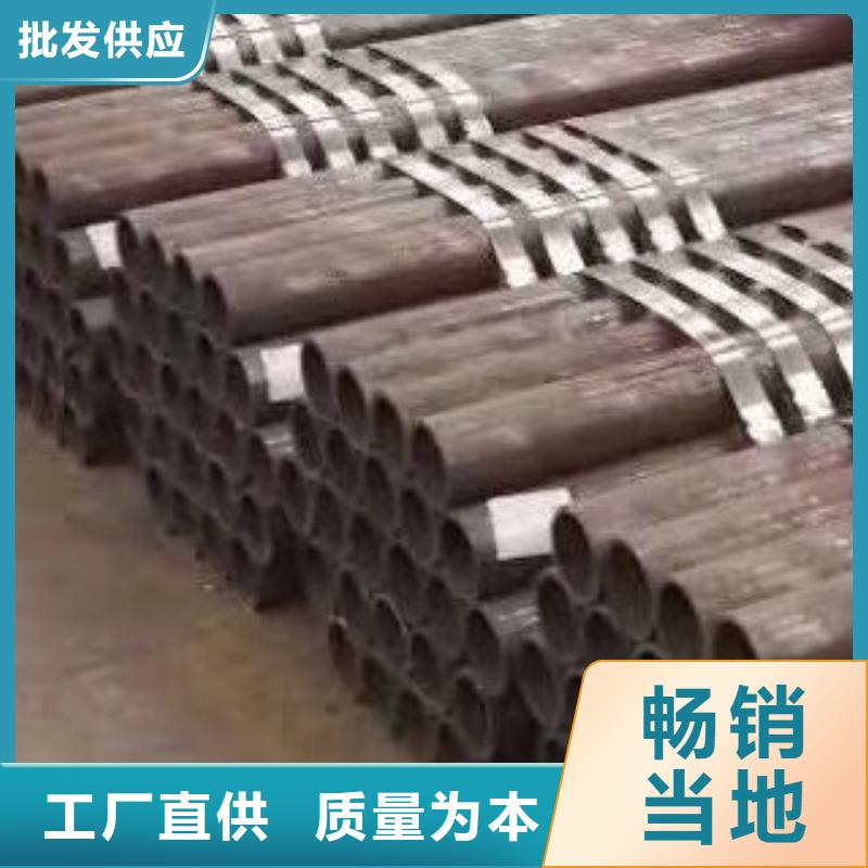 无缝钢管高低压锅炉管现货快速采购