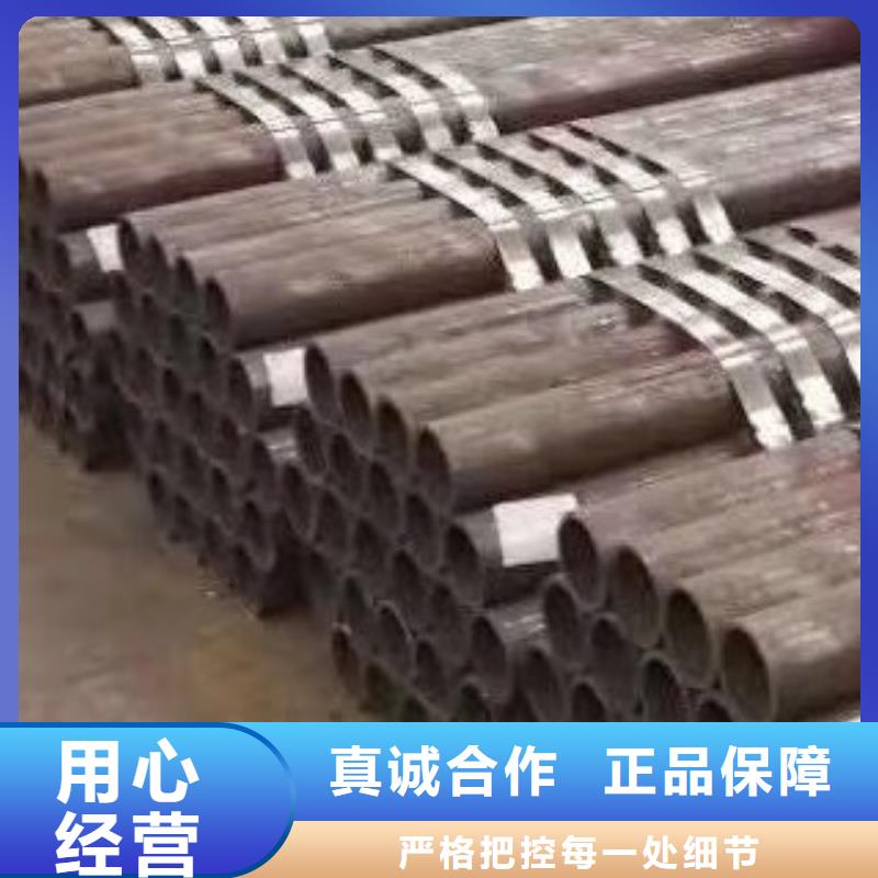 无缝钢管【高低压锅炉管】拥有多家成功案例