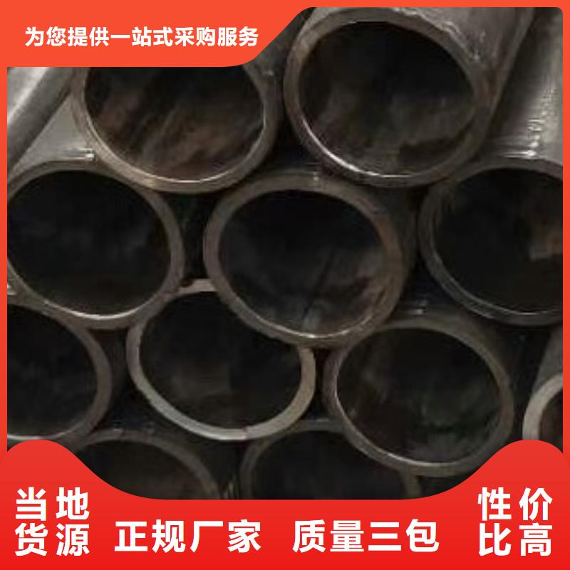 无缝钢管合金管厂家十分靠谱