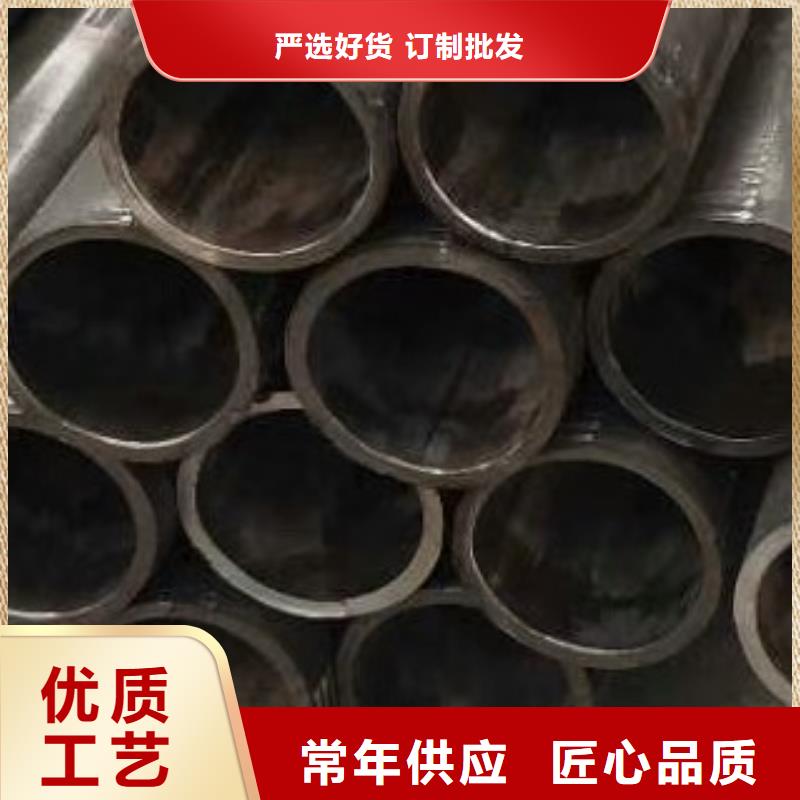 无缝钢管合金管专业生产制造厂
