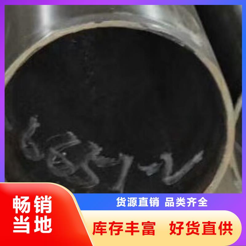 高低压锅炉管视频-高低压锅炉管_黑龙江省鹤岗市市场覆盖绥滨|工农|哈尔滨|牡丹江|黑河|齐齐哈尔|绥化等