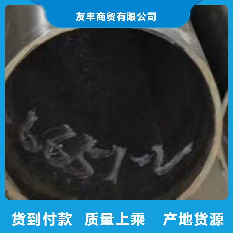 无缝钢管-螺旋钢管丰富的行业经验