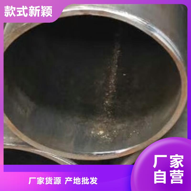 【无缝钢管欢迎来电咨询】
