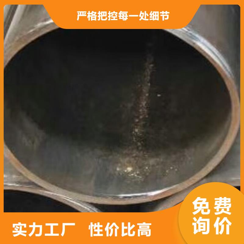无缝钢管-高低压锅炉管多年实力厂家