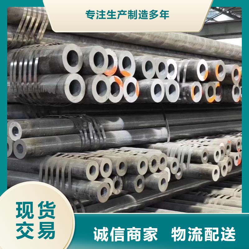 无缝钢管焊管品质值得信赖