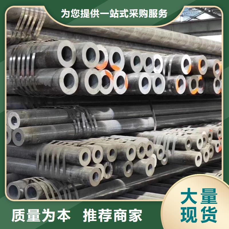 无缝钢管无缝方管厂家大量现货