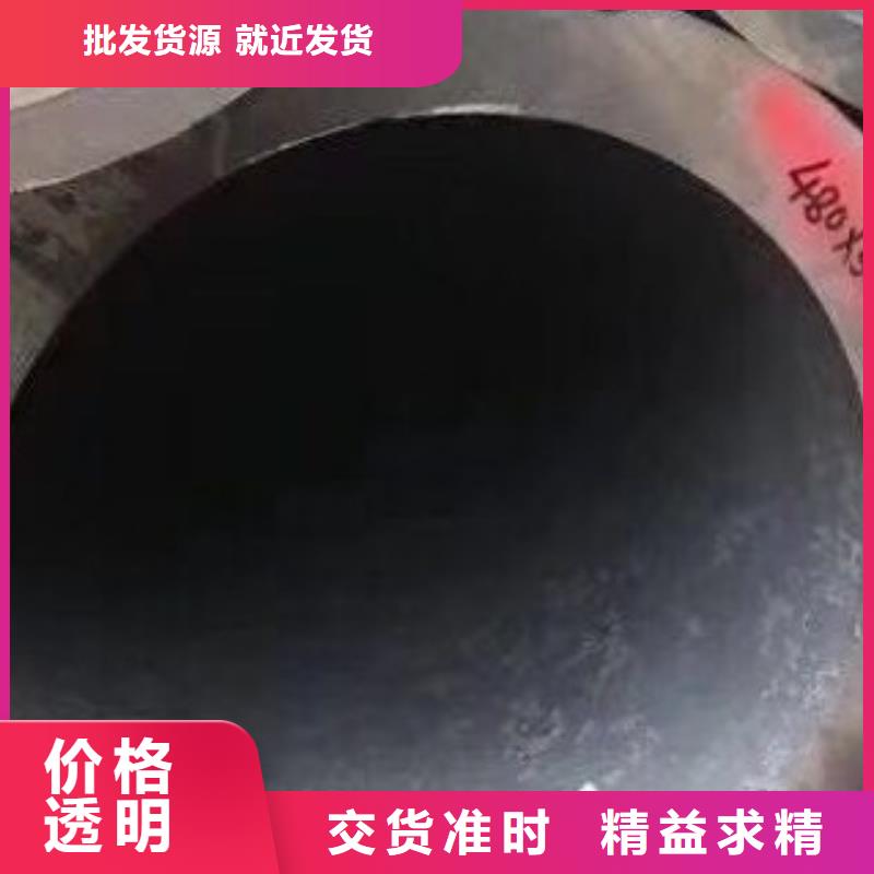 无缝钢管-高低压锅炉管多年实力厂家