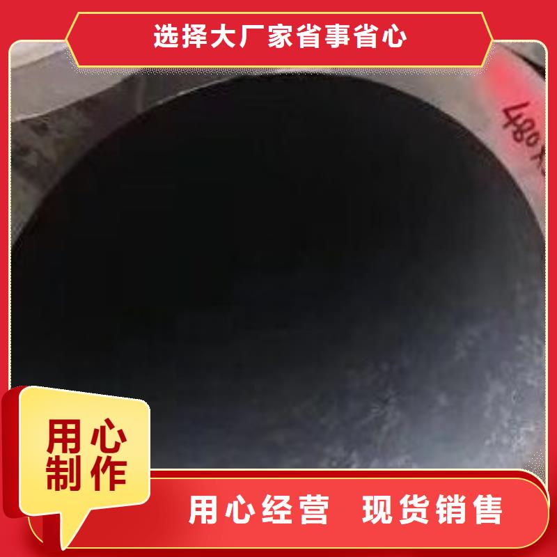 无缝钢管_【高低压锅炉管】随心所欲定制
