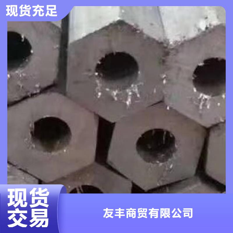 无缝钢管高低压锅炉管大库存无缺货危机