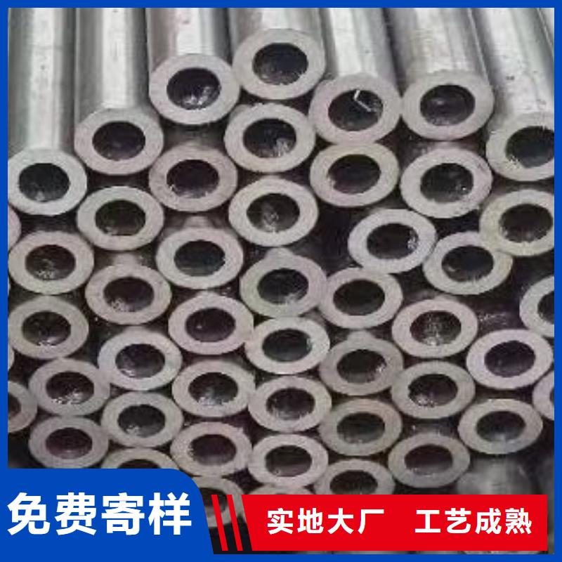 无缝钢管高低压锅炉管优良材质