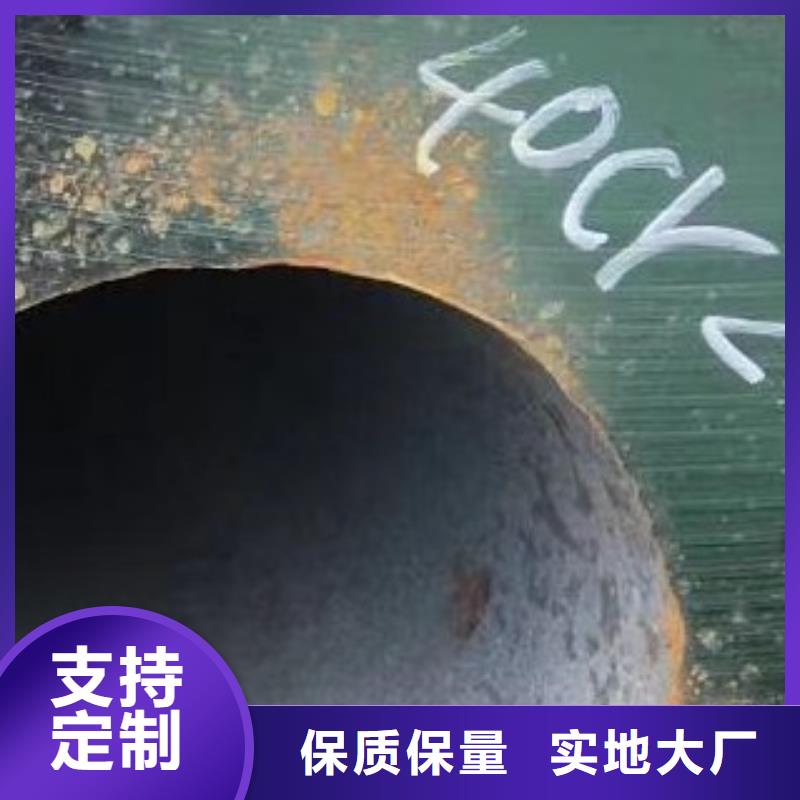 高低压锅炉管视频-高低压锅炉管-广东省湛江市雷州|吴川|汕头|江门|韶关|深圳该地制造商