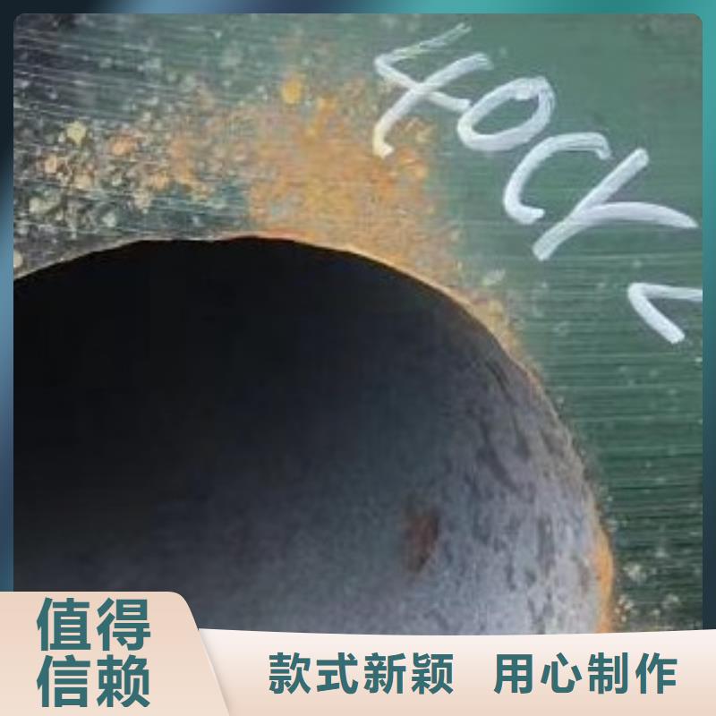 无缝钢管合金管专业生产制造厂