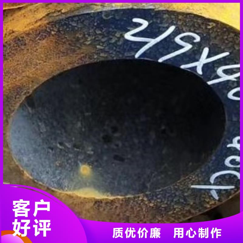高低压锅炉管视频-高低压锅炉管-广东省湛江市雷州|吴川|汕头|江门|韶关|深圳该地制造商
