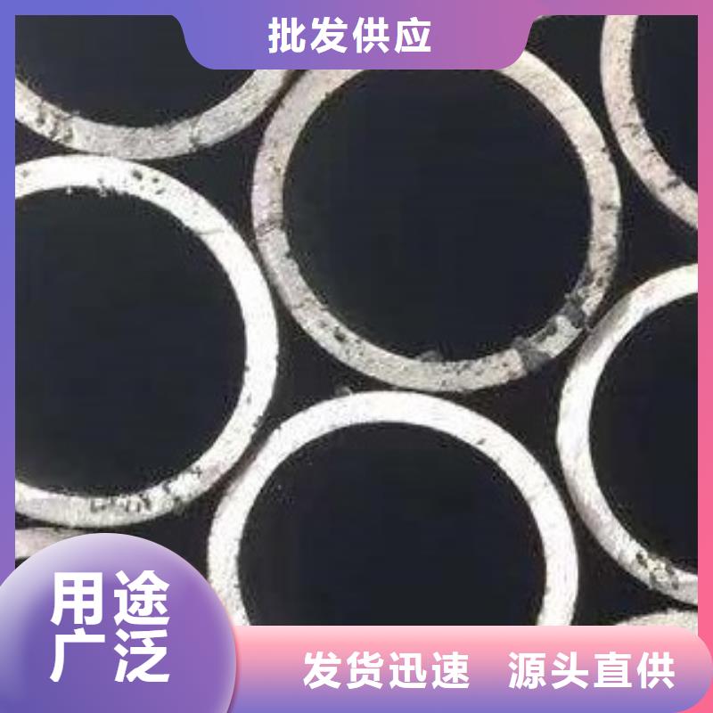 高低压锅炉管-视频-高低压锅炉管-友丰商贸(池州市分公司)服务区域贵池|石台|亳州|阜阳|滁州|淮南|铜陵|芜湖