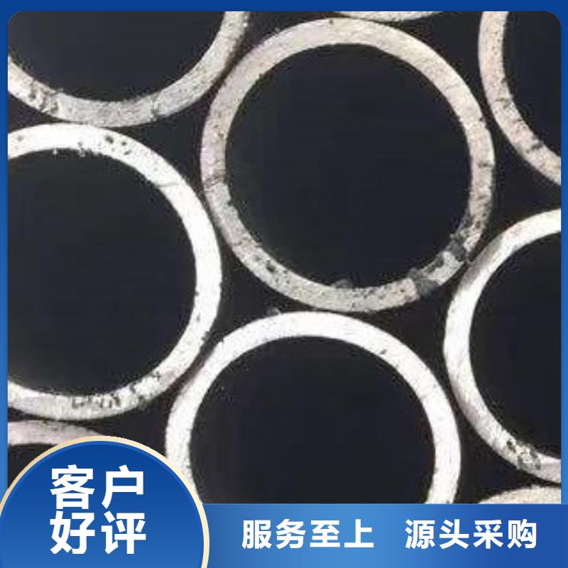 无缝钢管合金管源头厂家直销
