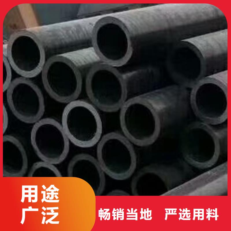高低压锅炉管-视频-高低压锅炉管-友丰商贸(池州市分公司)服务区域贵池|石台|亳州|阜阳|滁州|淮南|铜陵|芜湖