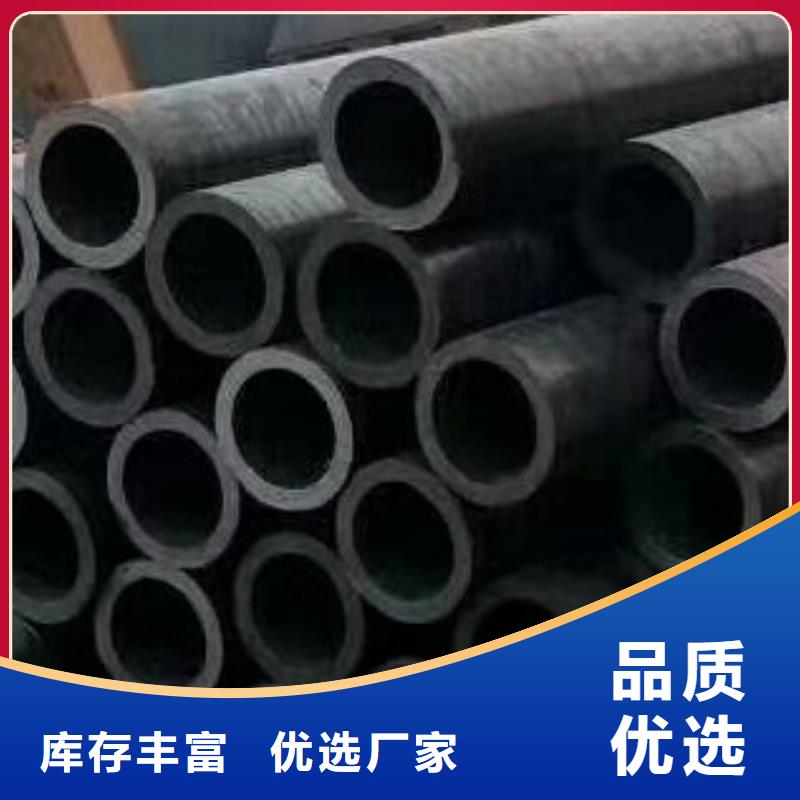 无缝钢管无缝方管品质做服务