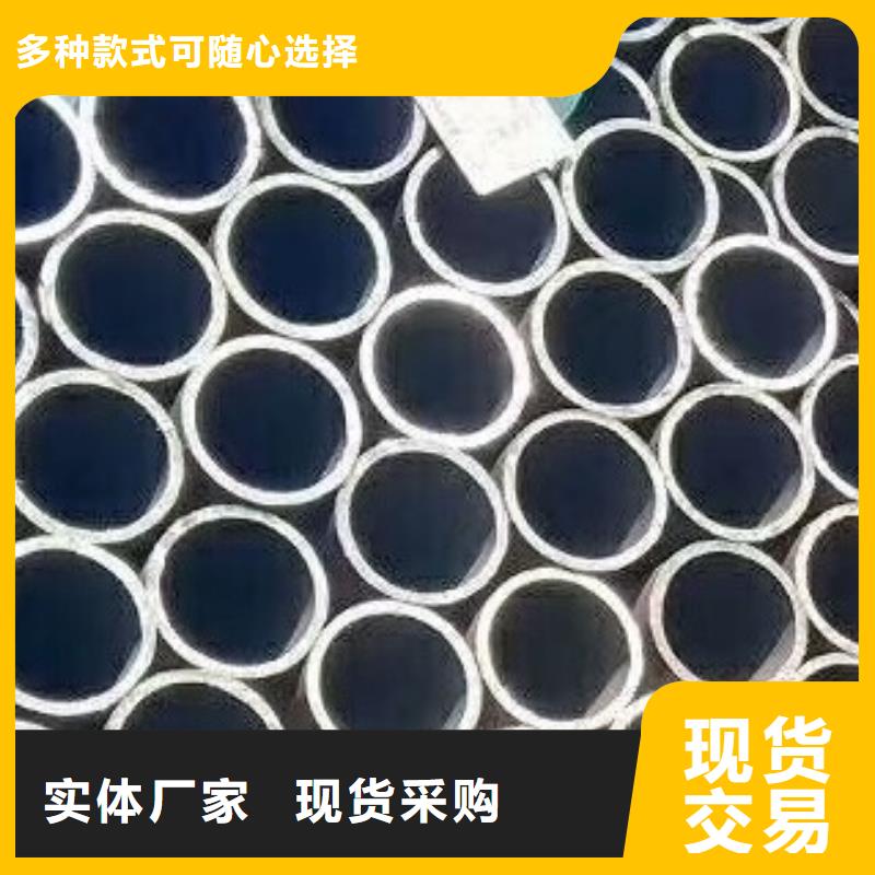 无缝钢管高低压锅炉管现货快速采购