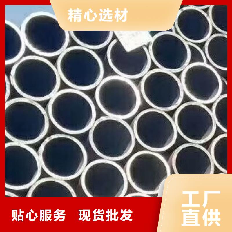 无缝钢管_高低压锅炉管多行业适用