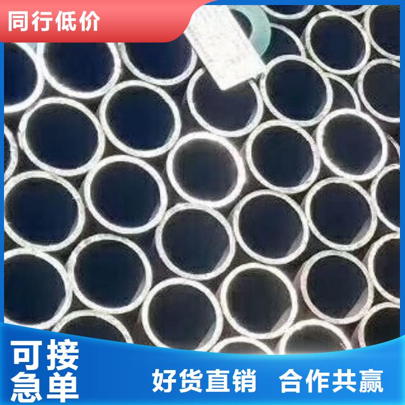 高低压锅炉管视频-高低压锅炉管-广东省湛江市雷州|吴川|汕头|江门|韶关|深圳该地制造商
