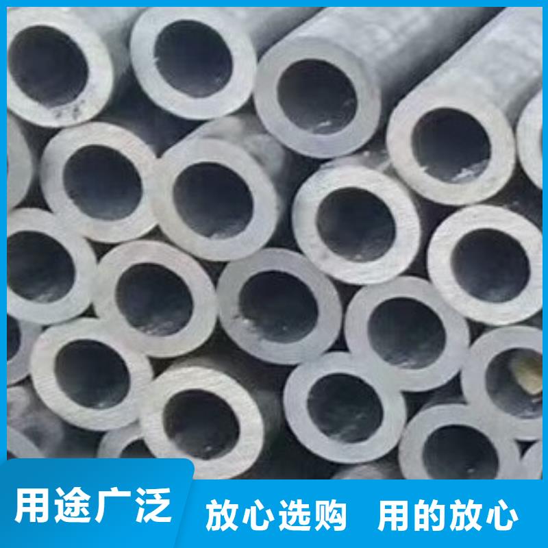 无缝钢管合金管厂家十分靠谱