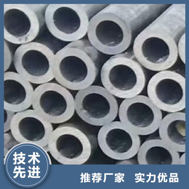 无缝钢管_无缝方管厂家直营
