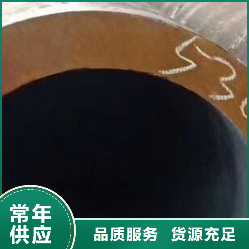 无缝钢管无缝方管品质做服务
