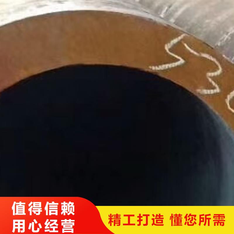 高低压锅炉管视频-高低压锅炉管_黑龙江省鹤岗市市场覆盖绥滨|工农|哈尔滨|牡丹江|黑河|齐齐哈尔|绥化等
