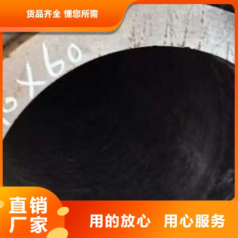 高低压锅炉管视频-高低压锅炉管-广东省湛江市雷州|吴川|汕头|江门|韶关|深圳该地制造商