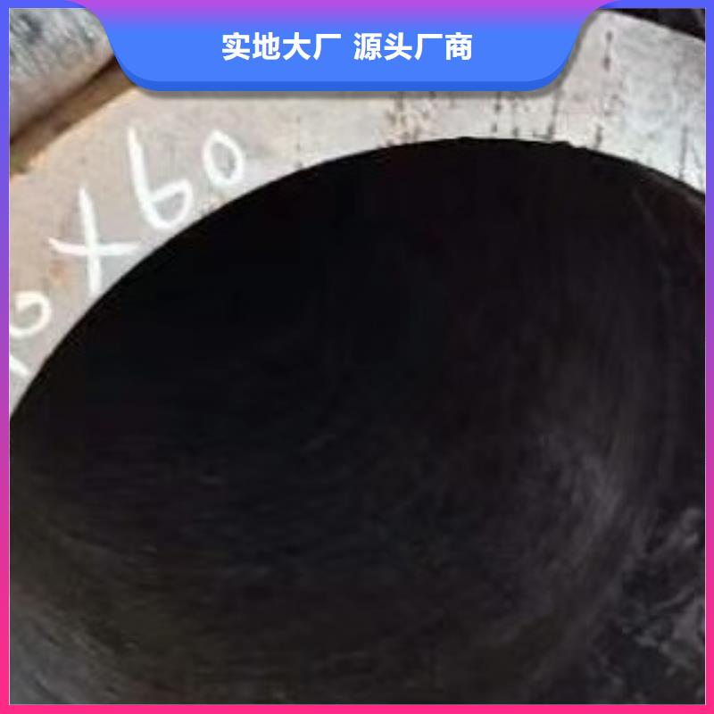 无缝钢管焊管品质值得信赖