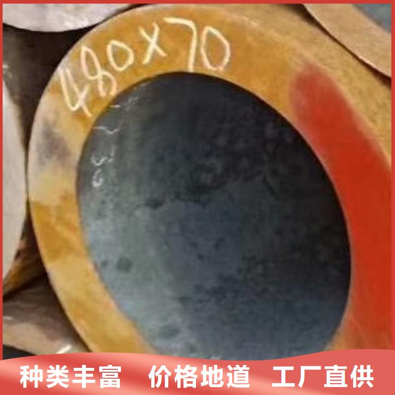 无缝钢管合金管专业生产制造厂