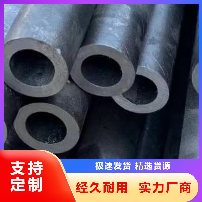 无缝钢管焊管品质值得信赖