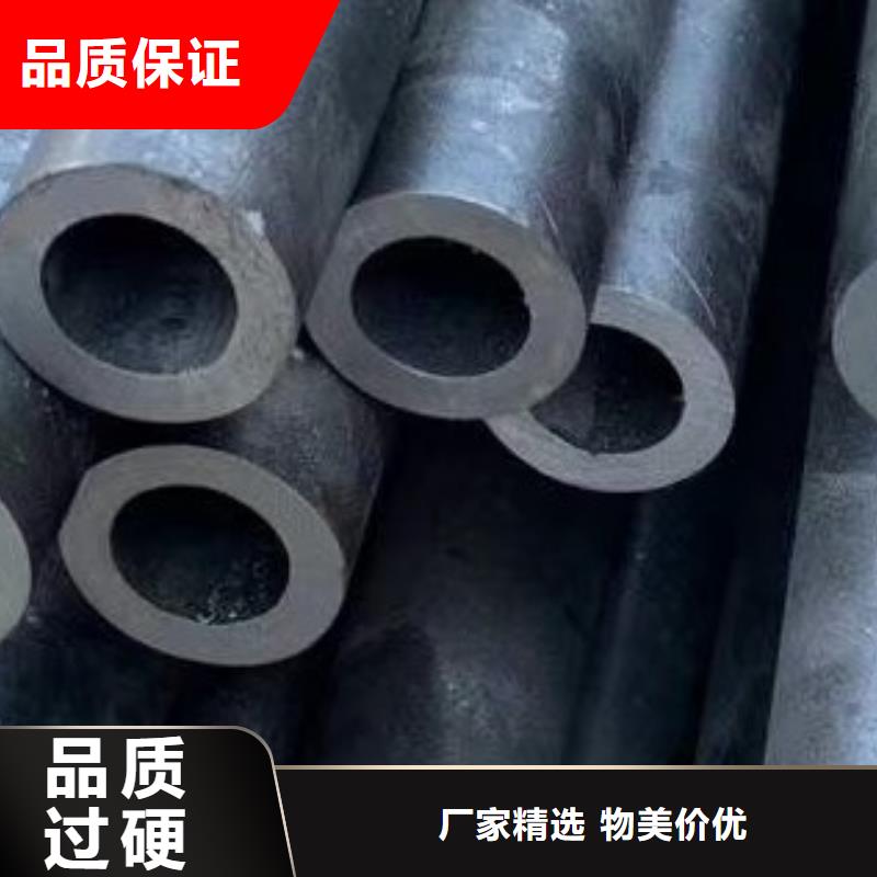 高低压锅炉管-视频-高低压锅炉管-友丰商贸(池州市分公司)服务区域贵池|石台|亳州|阜阳|滁州|淮南|铜陵|芜湖
