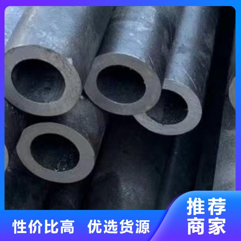 高低压锅炉管视频-高低压锅炉管-广东省湛江市雷州|吴川|汕头|江门|韶关|深圳该地制造商