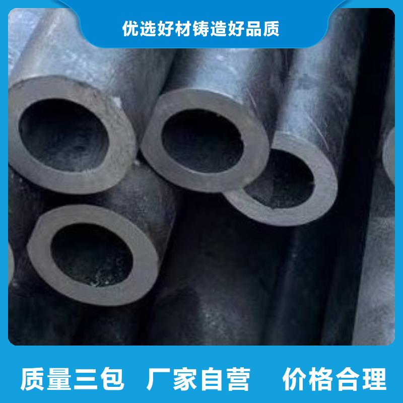 高低压锅炉管视频-高低压锅炉管_黑龙江省鹤岗市市场覆盖绥滨|工农|哈尔滨|牡丹江|黑河|齐齐哈尔|绥化等