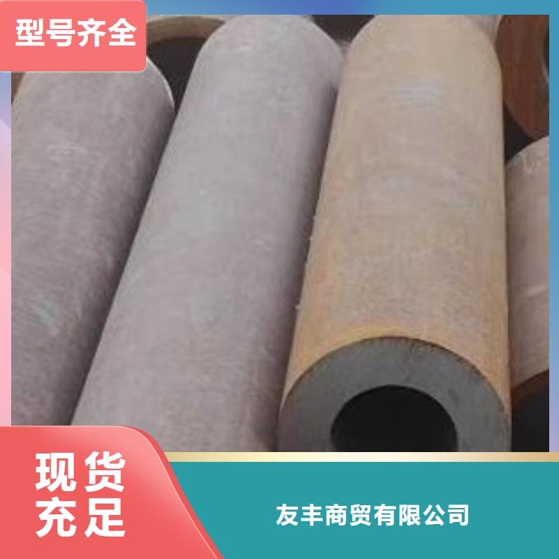 无缝钢管焊管品质值得信赖
