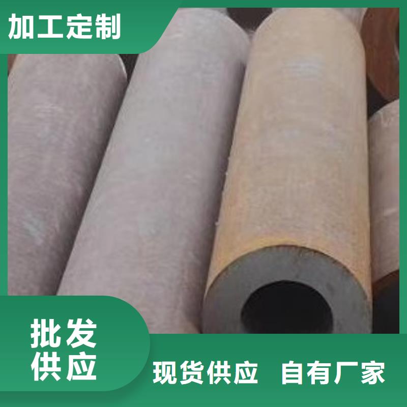 高低压锅炉管视频-高低压锅炉管-广东省湛江市雷州|吴川|汕头|江门|韶关|深圳该地制造商
