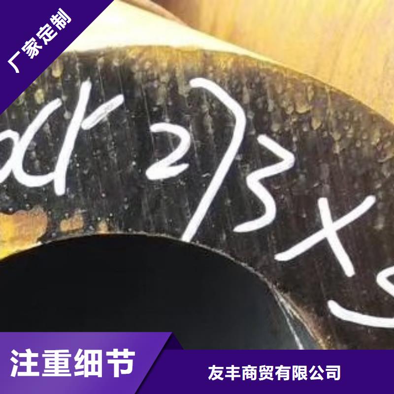 无缝钢管焊管品质值得信赖