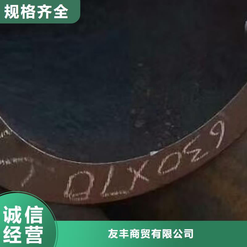 无缝钢管焊管品质值得信赖