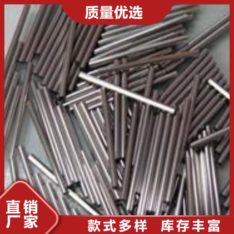 无缝钢管焊管品质值得信赖