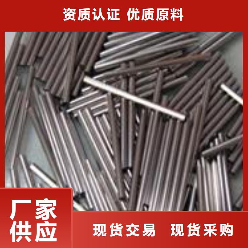 无缝钢管合金管专业生产制造厂