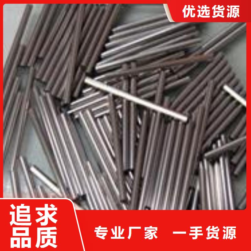 高低压锅炉管-视频-高低压锅炉管-友丰商贸(池州市分公司)服务区域贵池|石台|亳州|阜阳|滁州|淮南|铜陵|芜湖