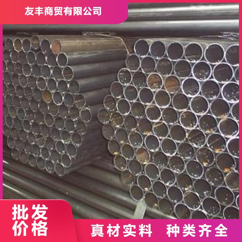 无缝钢管合金管专业生产制造厂