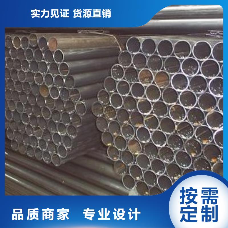 无缝钢管焊管品质值得信赖