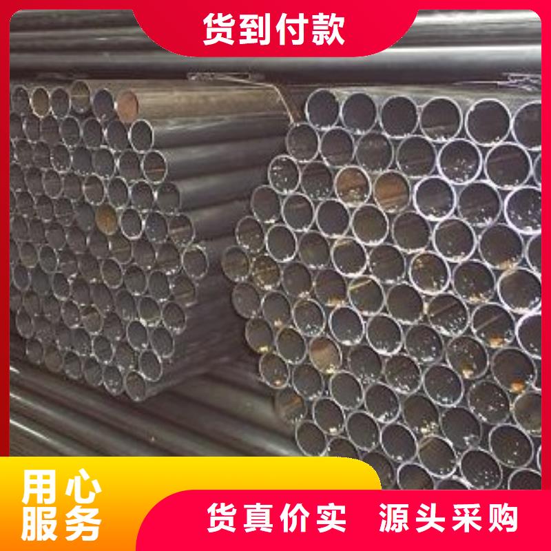 无缝钢管高低压锅炉管现货快速采购